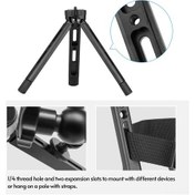 Resim Vkemall Alüminyum Çok Amaçlı Tripod: Katlanabilir, 15kg Yük Kapasitesi, 1/4 Vida Bağlantısı - Kamera, Telefon, Led Işık Ve Stablizör İçin Siyah 