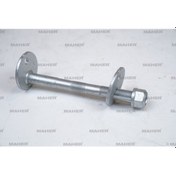 Resim Maher Civata Salıncak Alt Hılux 15 Revo Mhr-23324 