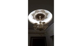 Resim Decogold 60 cm Oval Bronz Saray Tavan 