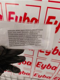 Resim EYBA STİCKER arabada bebek var 12x15 cm baskes 1 adet renkli baskı sticker, bisiklet, karavan,otomobil,çocuk 