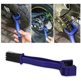 Resim Motosiklet Zincir Temizleme Fırçası (547416210) 