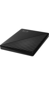 Resim Dora Shopping Wd 2 Passport Taşınabilir Harici Hard Disk, 