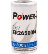 Resim Power-Xtra ER26500M C 3.6 V Li-SOCI2 Lityum Pil 