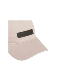 Resim Adidas Mh Cap Günlük Şapka Jz2122 Krem 