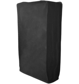 Resim Cbtx Aolıon Al-p5313 Sony Uyumlu Ps5 Slim Polyester Protector Anti-sracratch Sleeve Oyun Konsolu Aksesuar İçin Toz Kapağı 