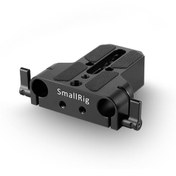 Resim SmallRig 1674 Çift 15mm Taban Plakası 