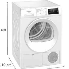 Resim Siemens WT00H201TR 8 Kg Isı Kurutma Makinesi 