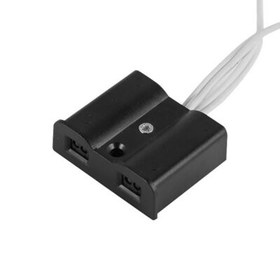 Resim DC 12V-24V IR Kızılötesi Kapı/Dolap Sensörü - Siyah 