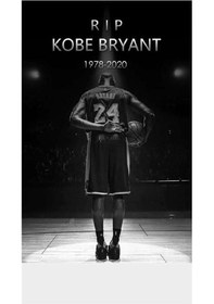 Resim Tam 5d Diy Elmas Boyama Kobe Bryant Elmas Nakış Tam Yatıyordu Anime Çapraz Dikiş Kitleri Ev Dekor El Yapımı Hediye 45x60cm 