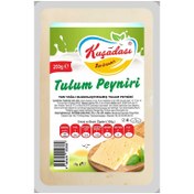 Resim Kuşadası İzmir Tulum Peynir 250 G 