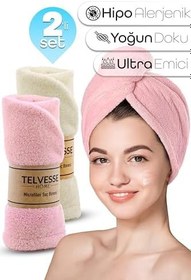 Resim Mikrofiber Saç Havlusu Süper Emici Hızlı Kuruyan Türban Saç Havlusu Şapkası - Uzun Kıvırcık Kalın Saçlar İçin Duş Saç Kurutma Havlusu, Plaj Havuz Banyo Kullanım (2li Krem + Pembe) 