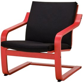 Resim IKEA Sallanan Koltuk Alçak Arkalıklı Yükseklik 70 cm Genişlik 68 cm Derinlik 50 cm 