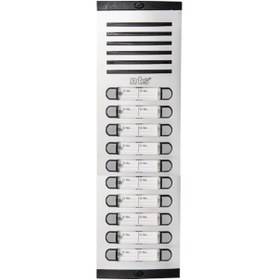 Resim ÇağatayElektrik Nts Diafon Sesli Işıklı Fotoselli Çift Sıra 20'li Buton 4019-20 