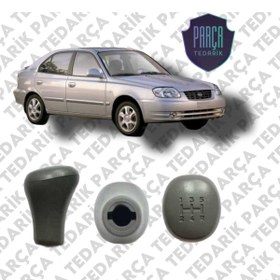 Resim PARÇA TEDARİK HYUNDAİ Accent Vites Topuzu Gri 2000 - 2005 Model Uyumlu 