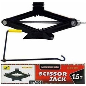 Resim 1.5 Ton Makas Kriko Kollu Araç Kaldırma 