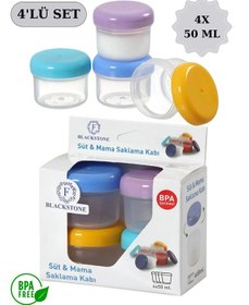 Resim Süt & Mama Mini Saklama Kabı 4'lü Set Çok Renkli 