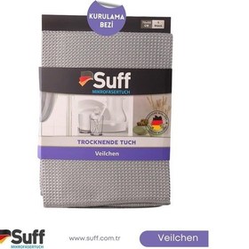 Resim Veilchen Kurulama Bezi 70x50 -154 Gri 