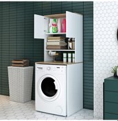 Resim Nur Mobilya Çamaşır Makinası Dolabı Beyaz 