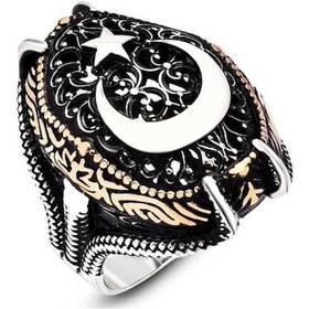 Resim Gümüş Ay Yıldız Pençe Erkek Yüzük (551171367) 