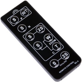 Resim Jue Ying Infrared Kablosuz Kumanda 