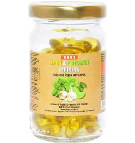Resim Nurs Limon Maydanoz Sarımsak Kürü Soft Jel 6 x 60 Kapsül 