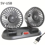Resim Taşınabilir Çift Başlıklı USB Araba Fanı - 3 Hız, 360° Döndürme, Gösterge Paneli Soğutması İçin Uygun - SUV'lar, Karavanlar, Kamyonlar, Sedanlar, Cruise Gemileri ve Ofis Kullanımı İçin Uygun 