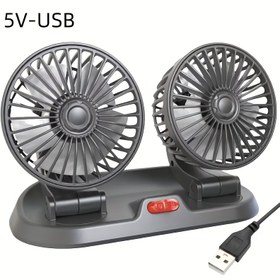 Resim Taşınabilir Çift Başlıklı USB Araba Fanı - 3 Hız, 360° Döndürme, Gösterge Paneli Soğutması İçin Uygun - SUV'lar, Karavanlar, Kamyonlar, Sedanlar, Cruise Gemileri ve Ofis Kullanımı İçin Uygun 