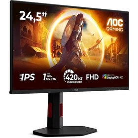Resim Aoc 25g4kur 24.5" 420hz Oc 1ms Hdmı Dp Adaptivesync Hdr400 Pivot Fhd Fast Ips Gaming Monitör 