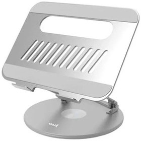 Resim Yükseklik Ayarlı Metal Laptop Standı - 360 Döner Tasarım 124-Pembe 