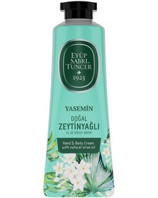 Resim Eyüp Sabri Tuncer Yasemin El ve Vücut Kremi 50 ML 