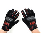 Resim Scoyco Mc20 Carbon Fiber Motosiklet Eldiveni (322809032) 