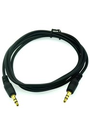 Resim SpeedUF 3.5mm Aux Erkek-erkek Ses Kablosu 3 Metre - Uzun Menzilli, Net Ve Temiz Ses Aktarımı 