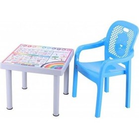 Resim Depootoptan Sağlam Plastik Mandella Rubi Türkçe Desenli Çocuk Masası 1 Adet R (533367135) 