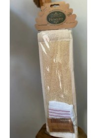 Resim Banyo Hamam Seti 3'lü 