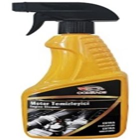 Resim COMRADE MOTOR TEMİZLEYİCİ 500 ML 