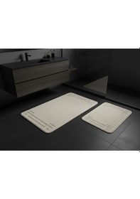 Resim Banyo Paspası 2'li Set Set Asos Capuccino Çok Renkli 