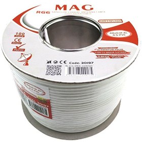 Resim Mag RG59 FA 100 M Mini İnce Anten Kablosu 