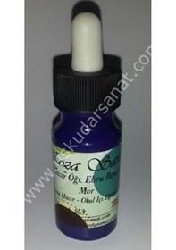 Resim Koza Hazır Ebru Boyası 30cc Mor 