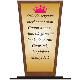 Resim Anneler Günü Plaketi Ahşap Mdf Gold Levhaya Baskılı ,kişiye Özel İsim Baskı 