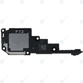 Resim Mi 10 Zil Bazır Hopalör 