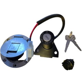 Resim Salcano Wolf 125 Kontak Ve Kilit Seti (525731698) 