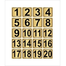 Resim Metal Kapı,masa,dolap Numarası 7cmx7cm 20 Adet (1…20) Altın Renk Metal 