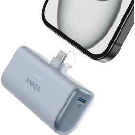 Resim Anker Nano Powerbank (22.5W, Dahili USB-C Bağlantı Noktası) - Mavi - A1653 (Anker Türkiye Garantili) 