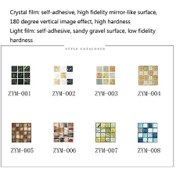 Resim Sones 20 Adet / Set Mutfak Ocağı Yağ Geçirmez Etiket Seramik Karo Dekorasyon Kendinden Yapışkanlı Duvar Etiketi, Özellikler: Optik Film Msk006 Diğer 