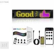 Resim Matrix Led Tabela 14x60cm( FARKLI ÖLÇÜLERDE MEVCUT) 