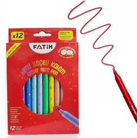 Resim Fatih Keçeli Kalem 12 Renk Simli 