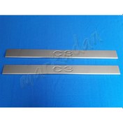 Resim Citroen C3 Coupe Krom Kapı Eşiği 2002-2009 2 Parça Paslanmaz Çeli 