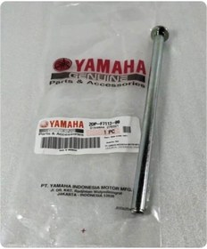 Resim Yamaha Nmax 125 155 Alt Sehpa Mili 