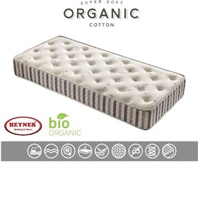 Resim 60 x 120 Heyner Biobed Organic Cotton Ortopedik Yaylı Yatak 