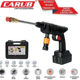 Resim Şarjlı Ve Yüksek Basınçlı Oto Yıkama Ve Sulama Tabancası Br0922536 